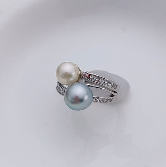 Akoya Sea Pearl Ring